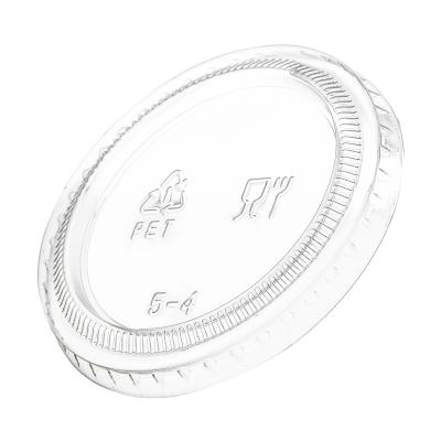 CIAO! Portion Cup Lids, Ultra Clear PET for 3.25, 4 and 5.5 oz Ciao! Portion Cups, 74mm Diameter, Designed and Fit For CIAO! Brand - 3.25, 4 and 5.5 oz Portion Cups Only (Case of 2,500)